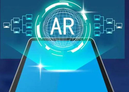 蘋果AR Glass邁入設計開發新階段，市場翹首以待未來藍圖