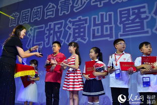 兩岸青少年文化藝術(shù)交流活動(dòng)策劃書