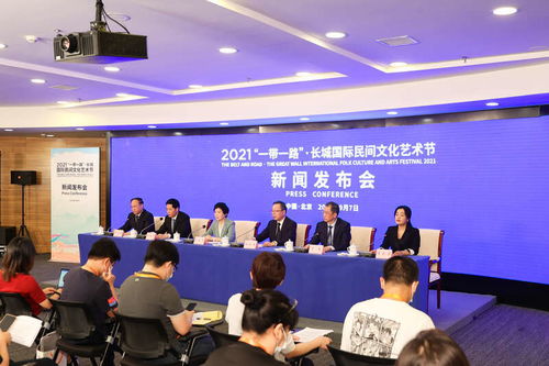 當(dāng)長(zhǎng)城遇見絲路 2021一帶一路長(zhǎng)城國(guó)際民間文化藝術(shù)節(jié)的文化交融與展望