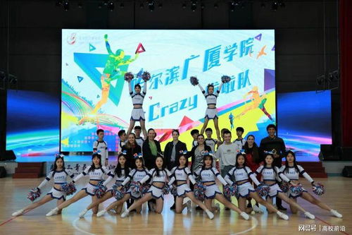 黑龍江省大學(xué)生國(guó)際藝術(shù)節(jié)暨北美藝術(shù)家文化交流專場(chǎng)活動(dòng)策劃方案