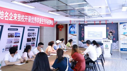 2020年第二屆優(yōu)美西點(diǎn)畢業(yè)學(xué)員返場(chǎng)技術(shù)交流會(huì)圓滿落幕，優(yōu)美創(chuàng)新產(chǎn)品引領(lǐng)行業(yè)新潮流